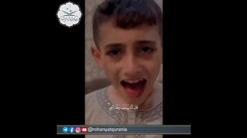 من أجمل ما سمعت #بالمقامات | سورة يوسف | للقارئ الصغير / كرار ليث البرزنجي