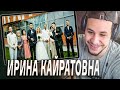 РЕАКЦИЯ! ИРИНА КАЙРАТОВНА ft. Junior (Ghetto Dogs) - НЕ АНГИМ?