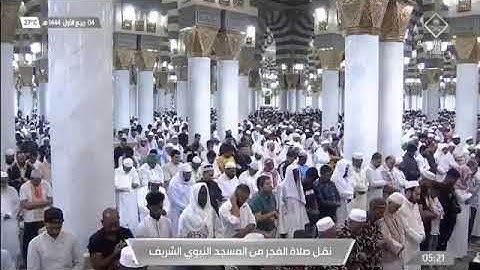 ﴿إِن تُقرِضُوا اللَّهَ قَرضًا حَسَنًا يُضاعِفهُ.... • سورة التغابن  • فضيلة الشيخ صلاح البدير