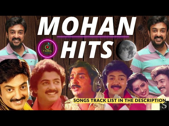 Mohan Hit Songs ❤️  Mohan Songs 💕 SPB  Illayaraja Songs Tamil Melody songs mohan hits tamil songs #1 class=