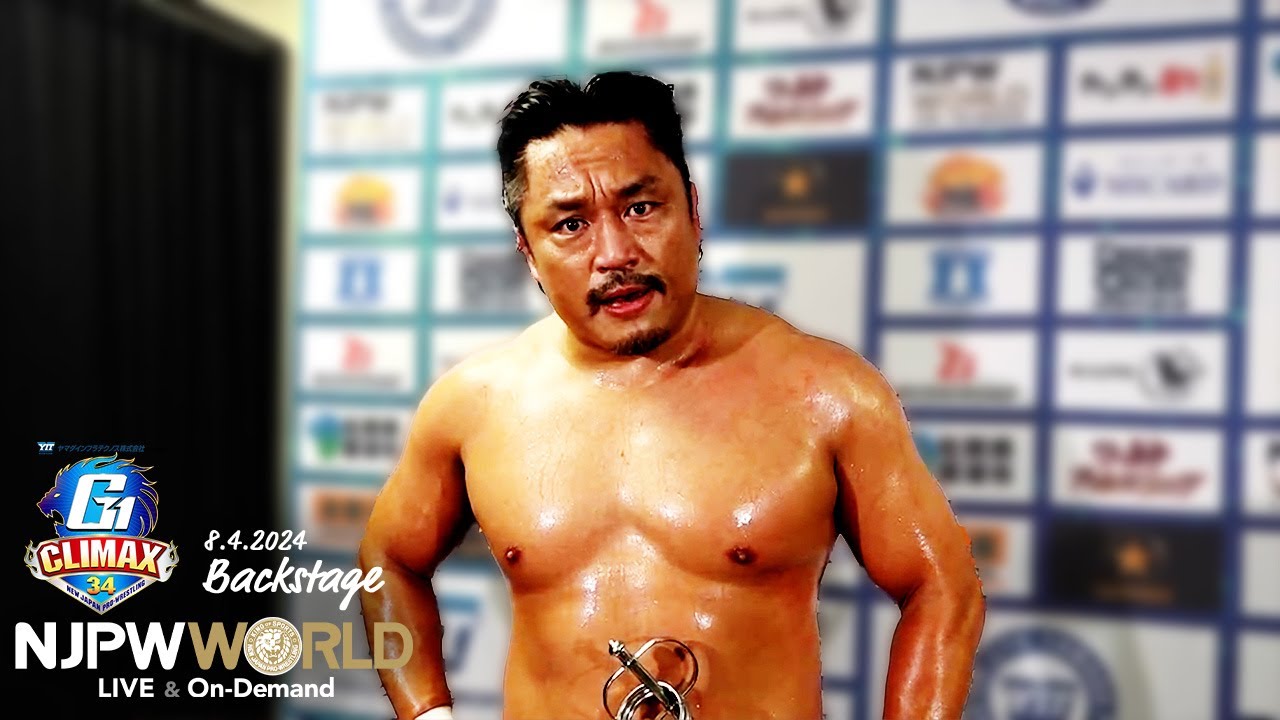 G1CLIMAX34 7th match Backstage (with Subtitles) 8/4/24｜G1 CLIMAX