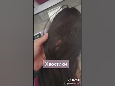 Обзор на #накладные #хвосты из канекалона - YouTube