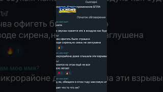 Нижний #Новгород. #Дроны атаковали #НПЗ #Лукойла, четвертого по величине в #рф.