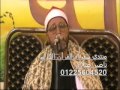 الشيخ منصور جمعة منصور- سورة يس 01.12.11