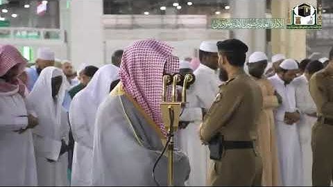 الشيخ ماهر المعيقلي تلاوه خاشعة ❤️اجمل حالات واتس اب دينيه وقران الكريم