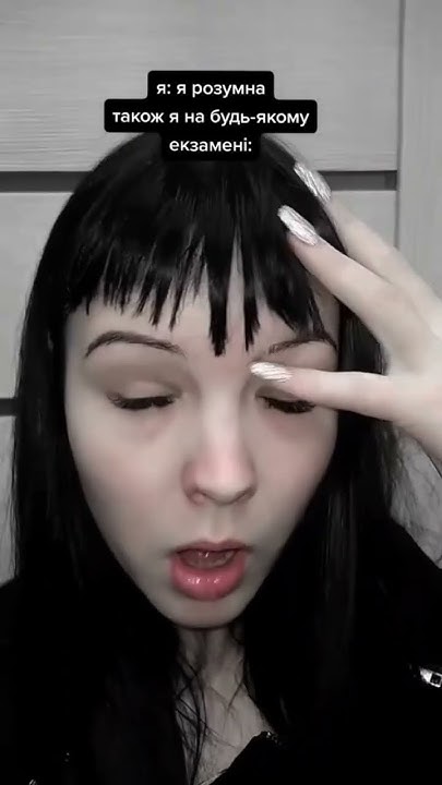 #кажанна - YouTube