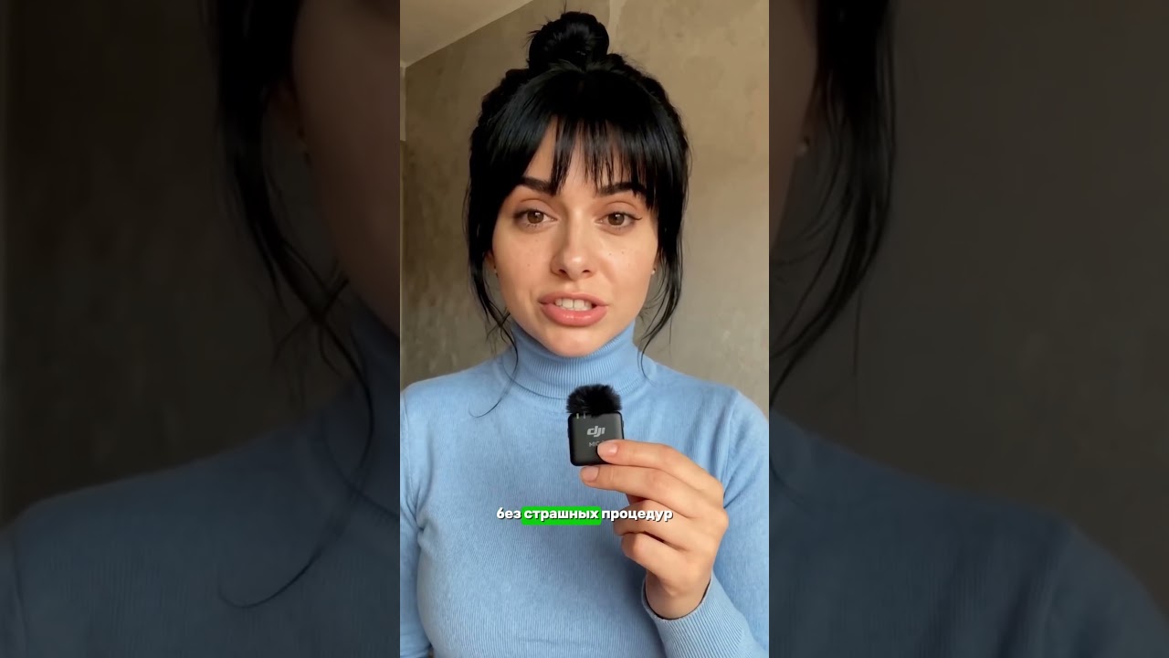 МИКОЗОЦИД — спрей, который вернул моим ногам свежесть и уверенность. Артикул на ВБ: 500563312