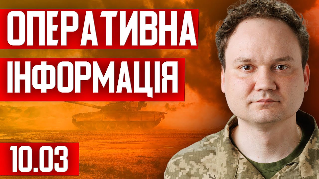 ‼️ ЕКСТРЕНО! Таємна розмова ТРАМПА і ПУТІНА | ЗЕЛЕНСЬКИЙ дізнався все?!