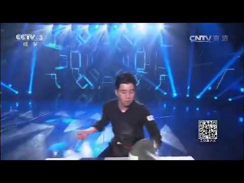 20141231 我要上春晚 舞蹈飞饼秀 表演：米斯特比萨舞团（韩国）