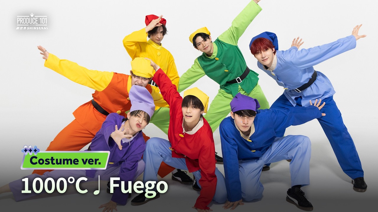 Costume ver.｜Fuego｜コンセプト評価