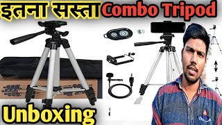 3110 Combo Tripod with Selfie Remote and Collar Mic 1.5 Meter Long 🤑 Unboxing & Review 🔥