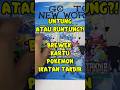 Brewek Kartu Pokemon Ikatan Takdir #pokemon #pokemoncards #tcg #pokemontcg
