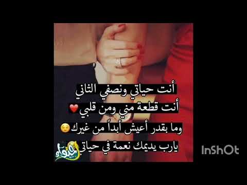بيحبك حب حقيقي نفسه يبكي على كتفك بيتمني يقابلك ولو صدفه شايفك انيقه اوووي 