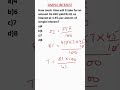 #exampreparation #rrbntpc #rrbgroupd #pgcet #simpleinterest