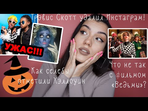 Video: Меган Фокс өзүн формада кармоо кыйынга турат