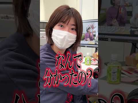 映画スラムダンクにハマりすぎた女の末路。#shorts