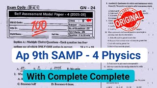 💯real Ap 9th physics Fa4 question paper 2026|9th self assessment 4 physical science 2026 answers