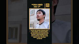 Download Lagu ‫وَوَصَّیۡنَا ٱلۡإِنسَـٰنَ بِوَ ٰ⁠لِدَیۡهِ حَمَلَتۡهُ أُمُّهُۥ وَهۡنًا عَلَىٰ وَهۡنࣲ … MP3