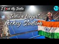 Visiting India’s Largest  Hockey Stadium | The Hockey World Cup 2023 In Odisha | Ep 68 | Curly Tales