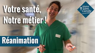 - HOPITAL SAINT-CAMILLE - SERVICE REANIMATION screenshot 5