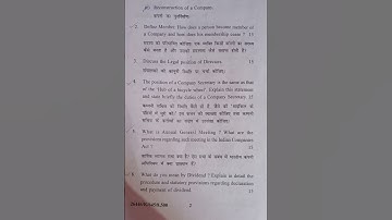 COMPANY LAW || 2023 || SEM 4 || QUESTION PAPER|| KUK UNIVERSITY #kuk #exam #questionpaper