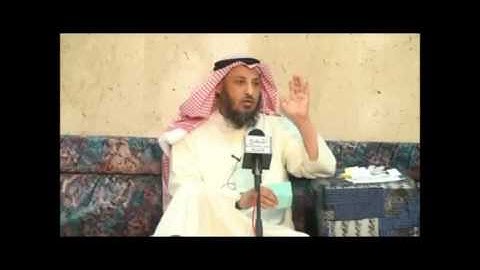 الشيخ عثمان الخميس متي تقرأ سورة الكهف