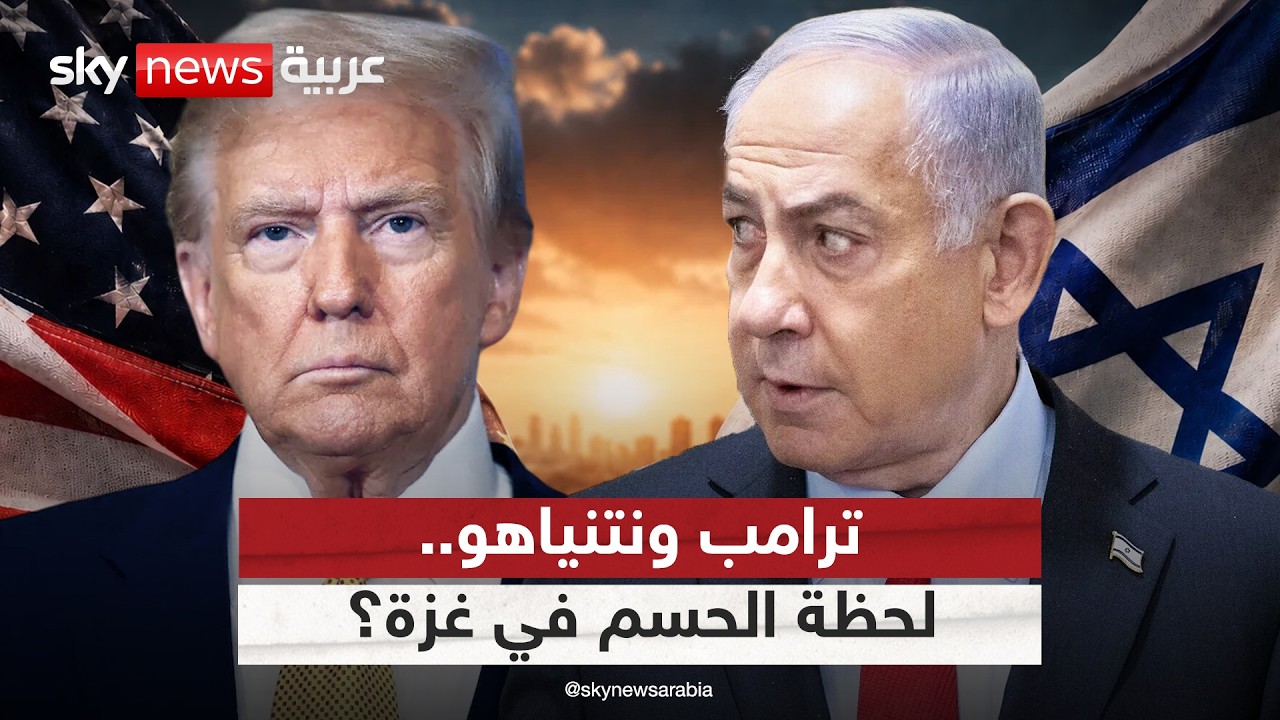 ����� ���� ��� �������.. �� ����� ��� ����� ��ɿ
 - نشر قبل 16 دقيقة