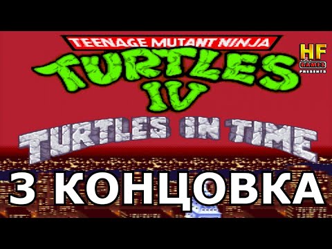 Video: Lisensoimaton SNES-peli Super 3D Noan Arkki Tulostetaan Uudelleen