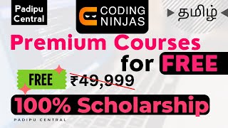 ₹49,999 worth Course FREE ya!!! Coding Ninjas Premium Online Courses for FREE | 100% Scholarship