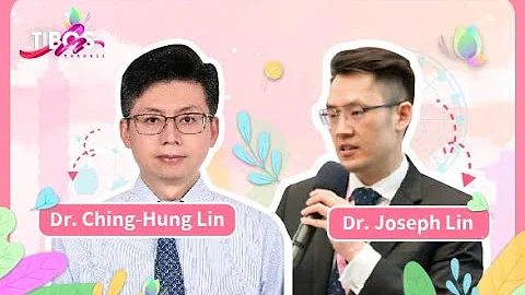 TIBCS Spotlight EP03  Encounter Dr. Ching-Hung Lin...