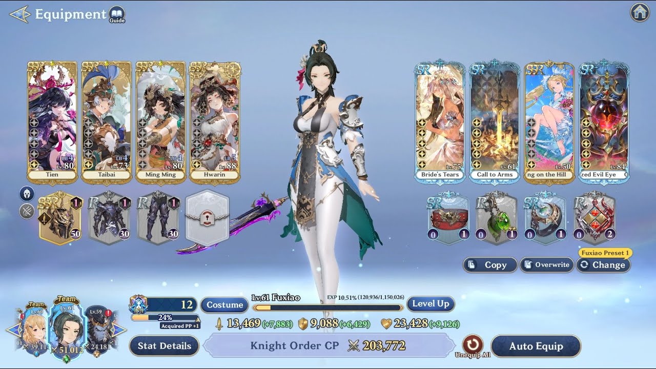 Gran Saga Road to 300K CP & Chapter 6 Live EP 7 - YouTube