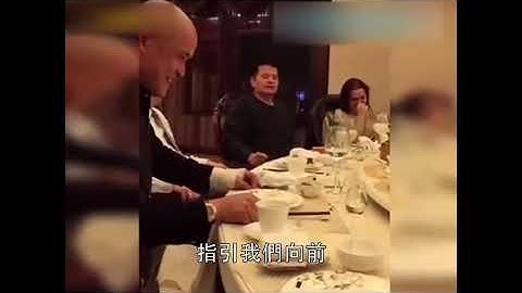 畢福劍調侃毛澤東遭央視開除(完整字幕版)