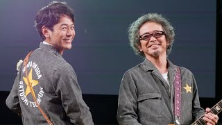 妻夫木聡＆奥田民生が出演、「大人エレベーター」シリーズ新CM（CM メイキング サッポロ生ビール黒ラベル／妻夫木聡 奥田民生）