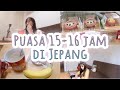 【RAMADAN 2020 IN JAPAN】PUASA BARENG ERIKA YUK DI JEPANG 私のラマダン断食生活に密着！
