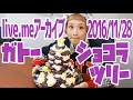 【BIG EATER】USING 60 pies! Build a BIG chocolate pie Tree！【live.me archives】【MUKBANG】【RussianSato】