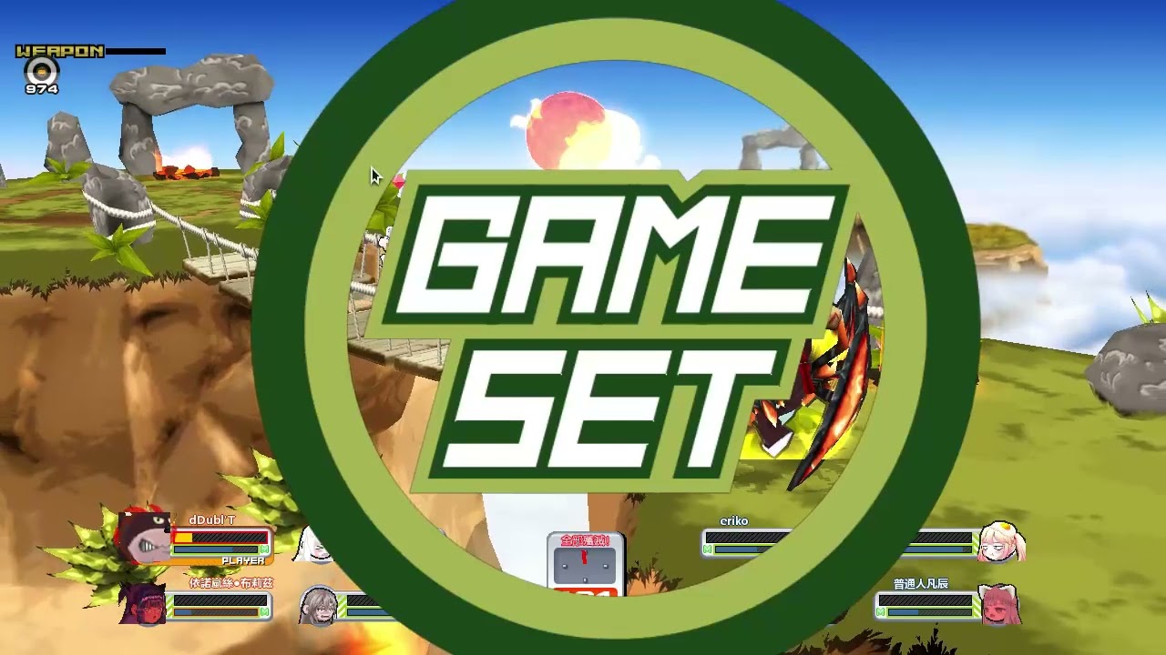 GetAmped 2 05 Feb 26 Fireverywhere