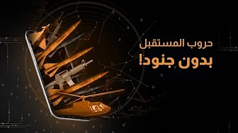 صوت افتراضي |