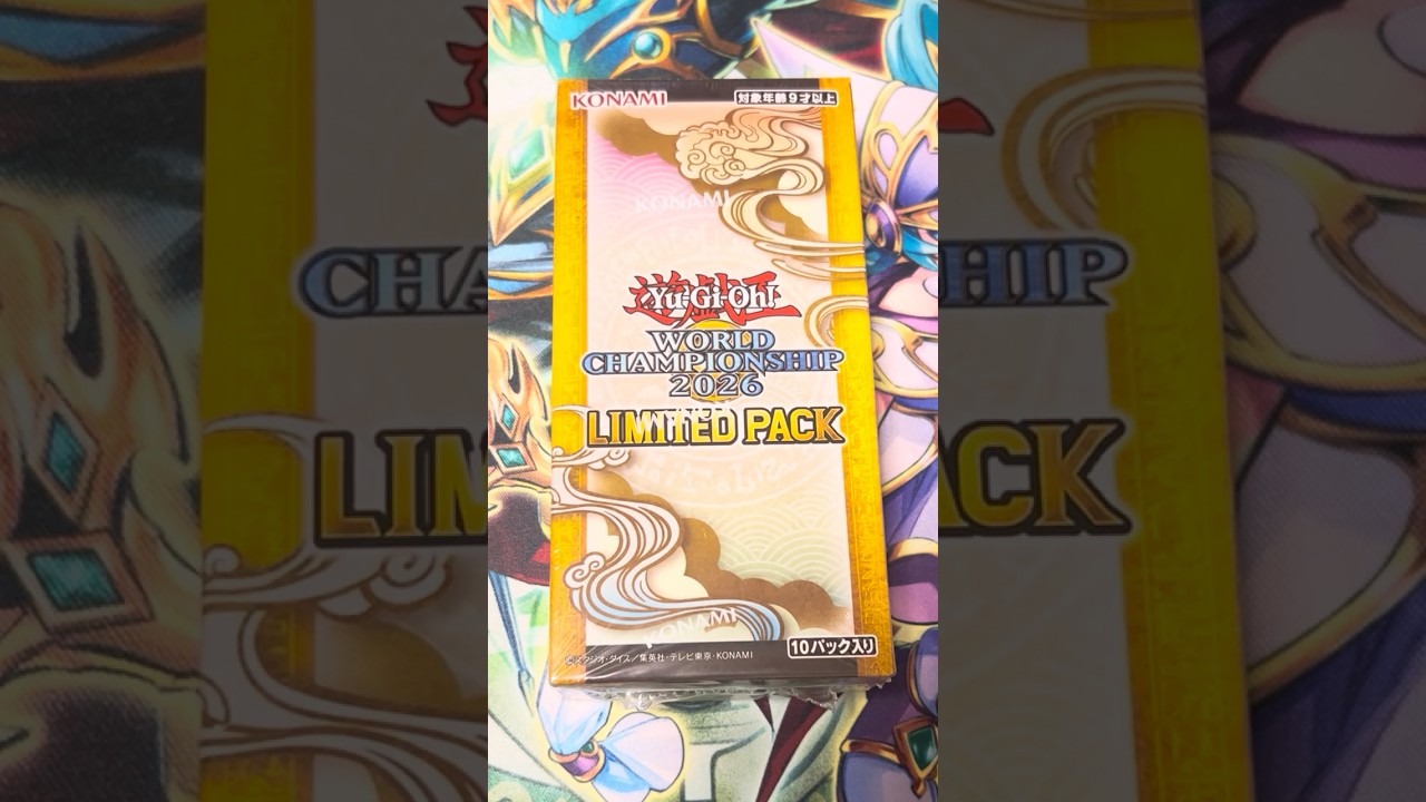 Trying to Pull Logo Cards from the WCS 2026 Limited Pack