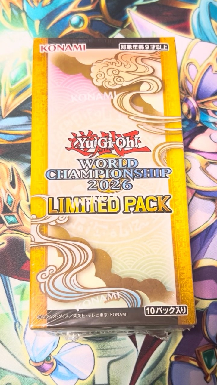 Trying to Pull Logo Cards from the WCS 2026 Limited Pack