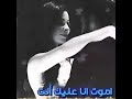 اضم حبك