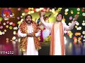 Sargam ki sartaj new bhakti song 20172018 by rb