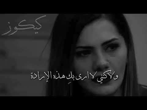 فيديو: كيف تقول الحب دون أن تقول الحب في