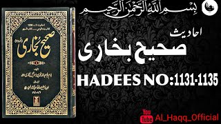 Sahih Bukhari Hadees No.1131-1135 | Hadees in Urdu/Hindi | Bukhari Shareef | screenshot 4