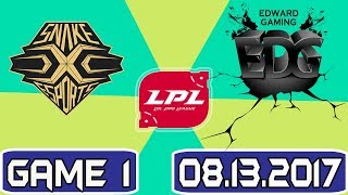 Ss Vs Edg Game 1 Highlights Lpl Summer 2017 W9D4 Snake Esports Vs Edward Gaming