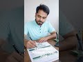 🎓 OFSS Bihar Intermediate (11th) Admission Form Online Bhara Jaata Hai