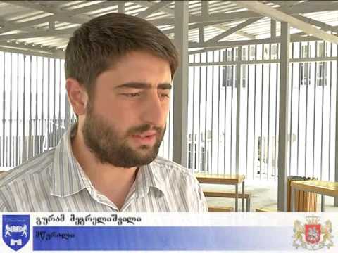 არასრულწლოვანი მსჯავრდებულებისთვის პოეზიის საღამო გაიმართა