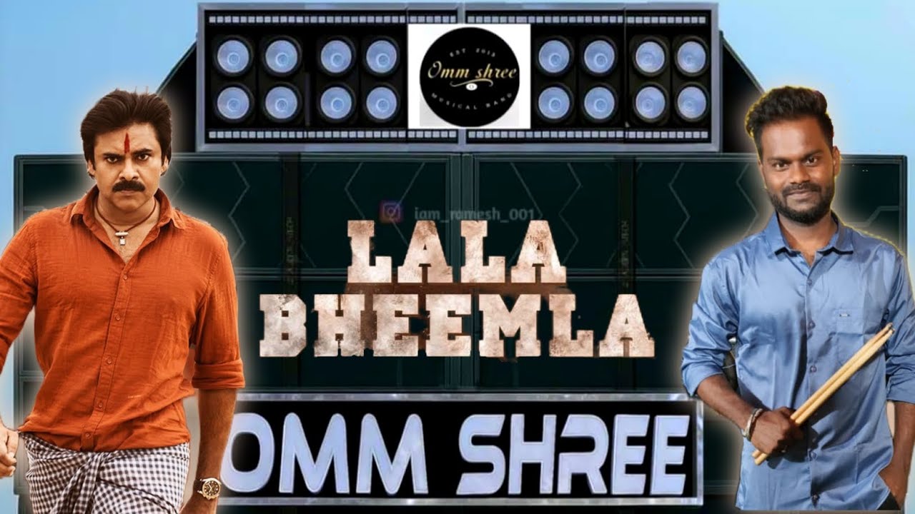 Lala bheemla 🕺 // omm shree musical ✨