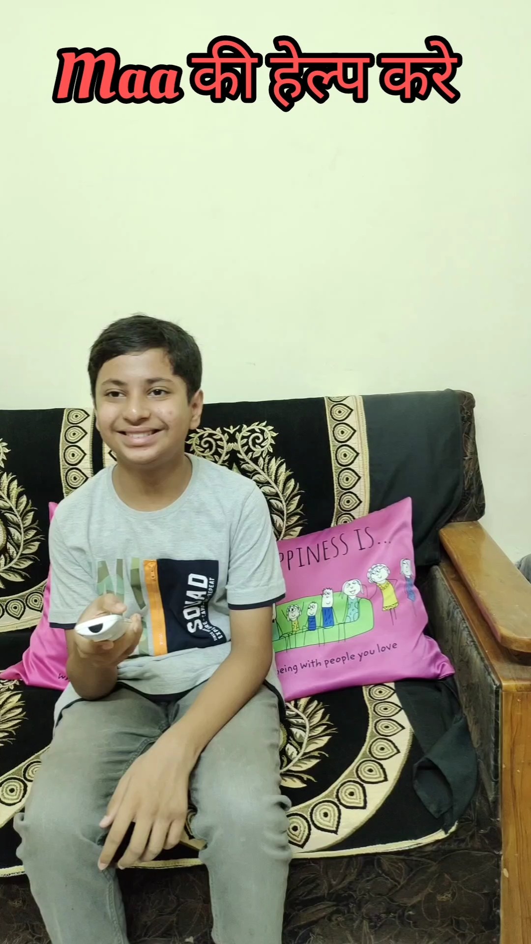 Maa मुझे माफ़ कर दो ? #shorts #trending #views #video #status