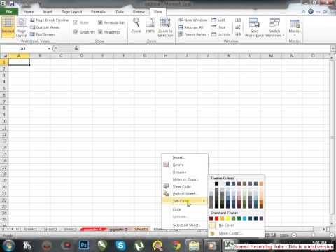 2 დავთრებთან მუშაობა
