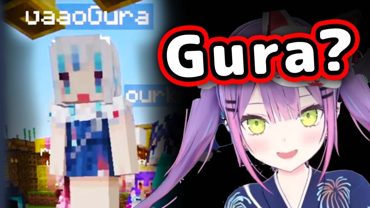 Towa Communicates With Gura Shork【Hololive】